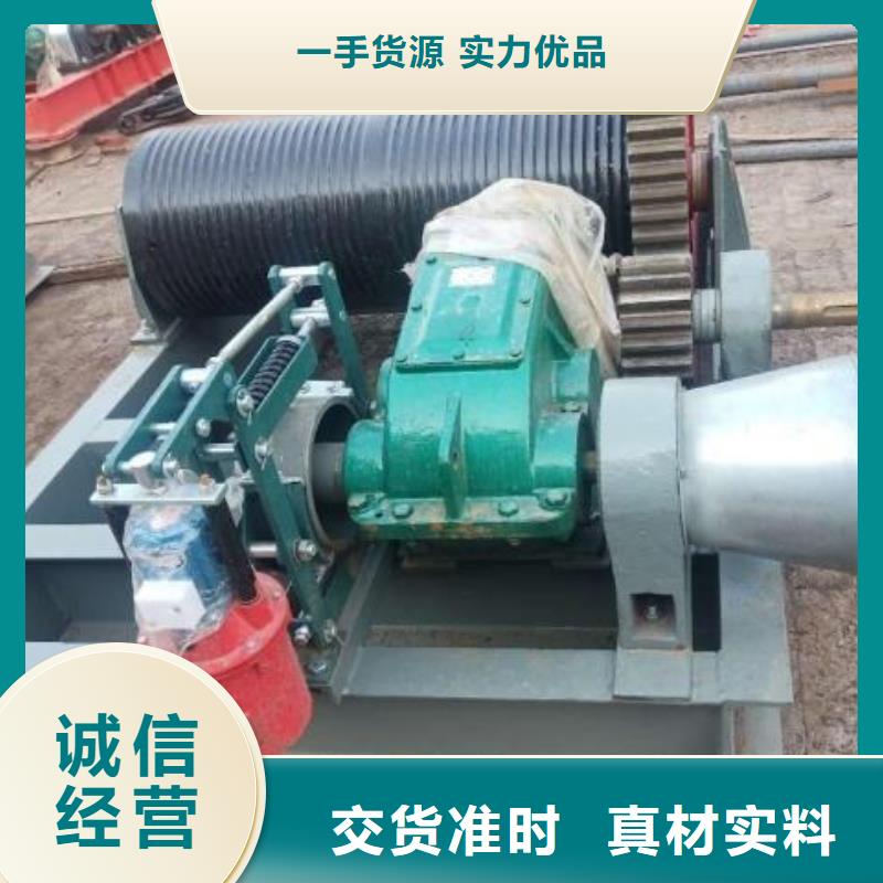 卷扬启闭机 球墨铸铁闸门材质实在