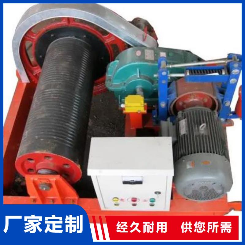 卷扬启闭机机闸一体式闸门送货上门