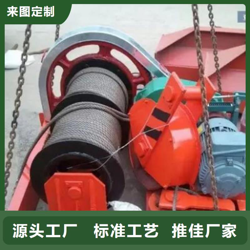 卷扬启闭机球墨铸铁闸门厂家品质过硬