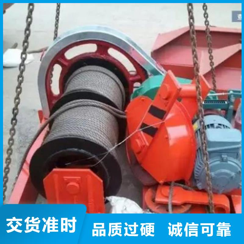 卷扬启闭机,齿耙式清污机随心所欲定制