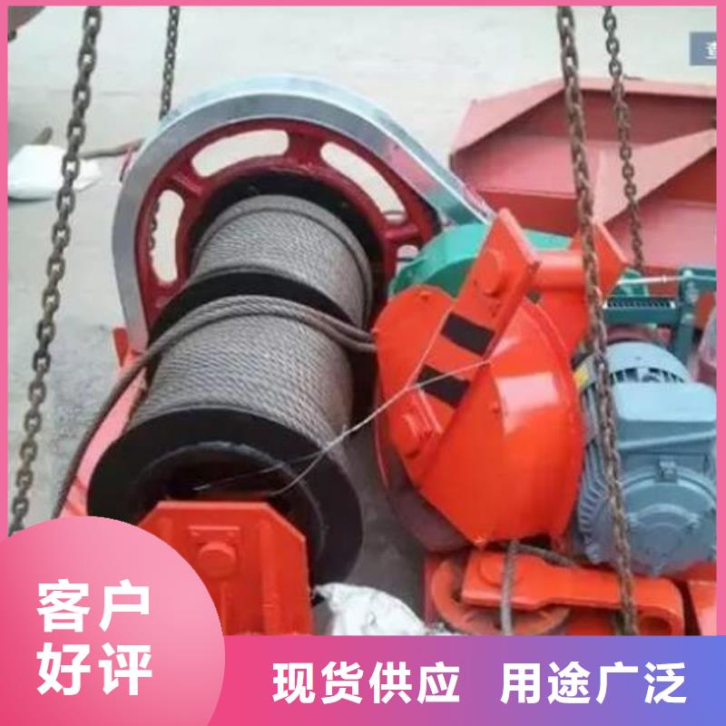 卷扬启闭机拦污栅可零售可批发