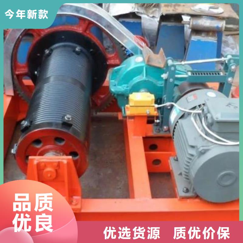 卷扬启闭机拦污栅厂家工艺先进