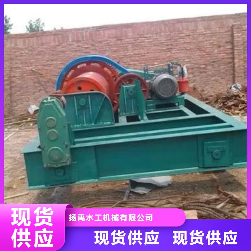 卷扬启闭机齿耙式清污机拒绝伪劣产品