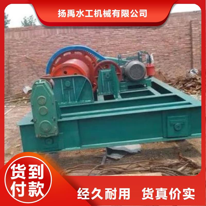卷扬启闭机球墨铸铁闸门厂家品质过硬