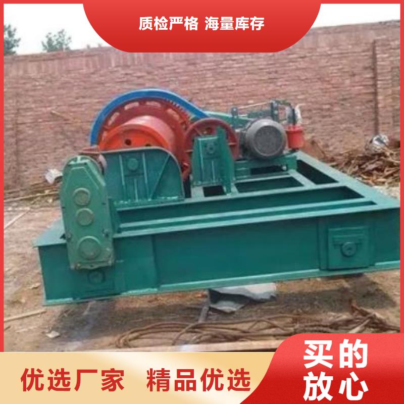 卷扬启闭机【卷扬启闭机厂家】品牌大厂家