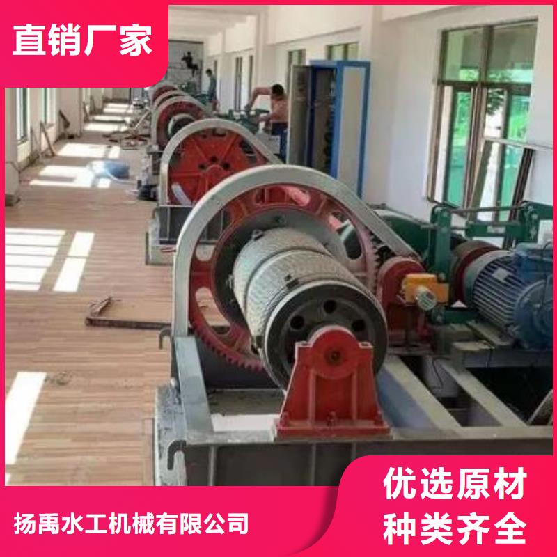 卷扬启闭机【卷扬启闭机厂家】品牌大厂家