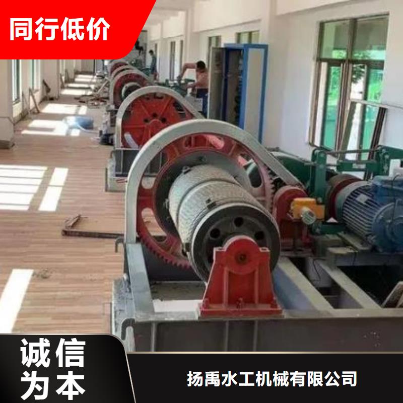 卷扬启闭机 球墨铸铁闸门材质实在