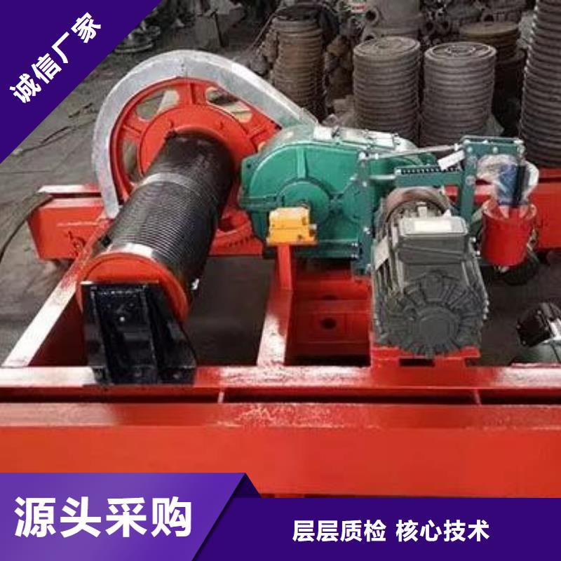 卷扬启闭机回转式清污机值得买