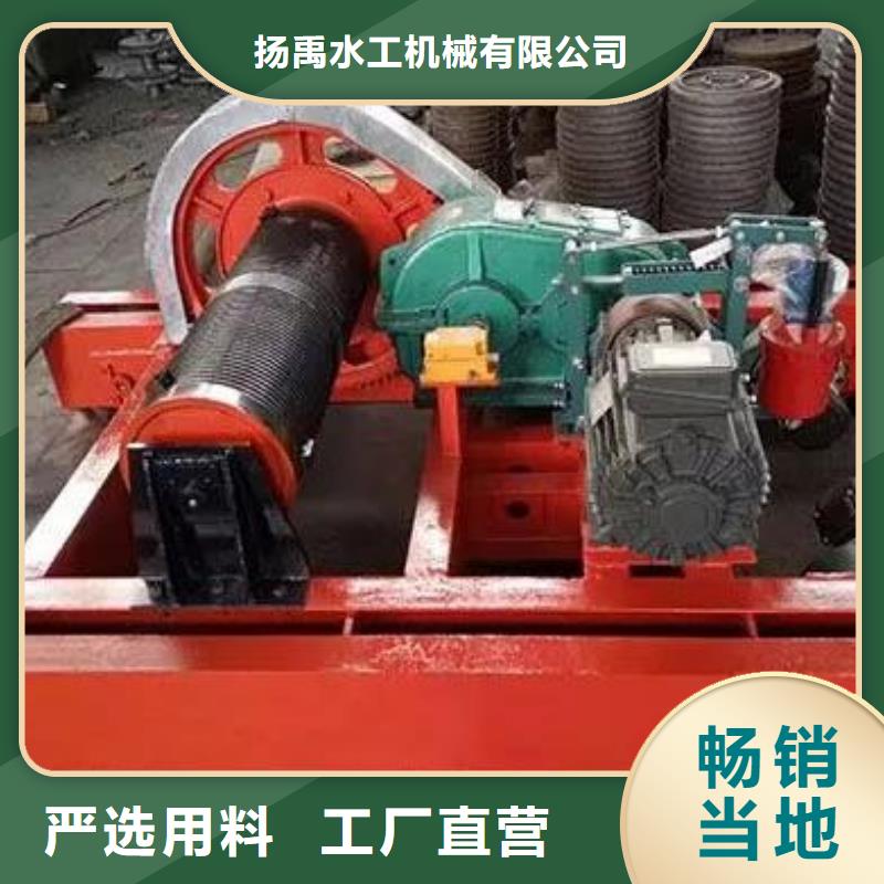 卷扬启闭机钢制拍门严选材质