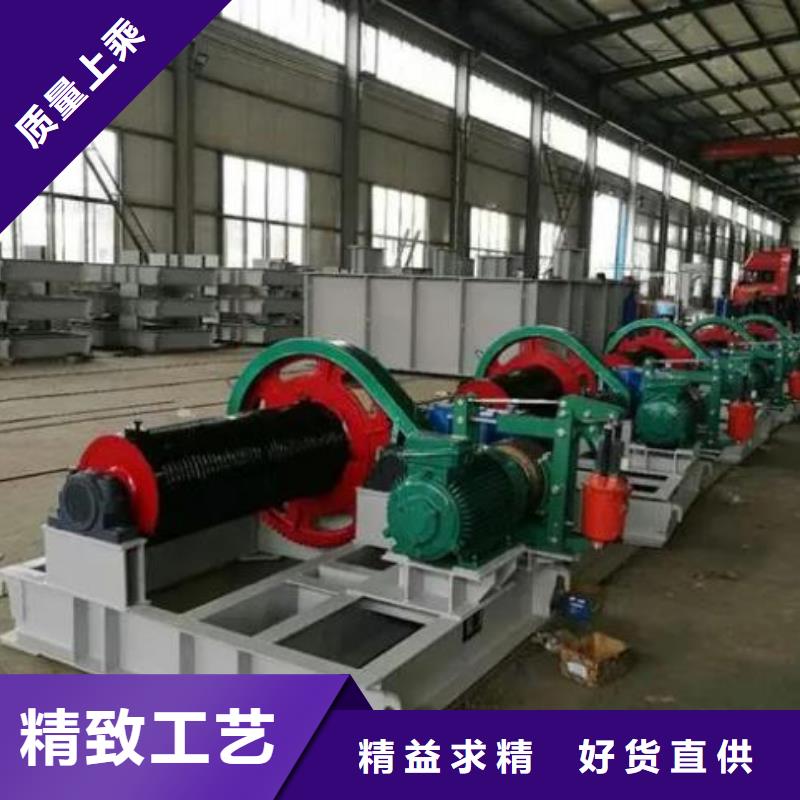 卷扬启闭机回转式清污机值得买