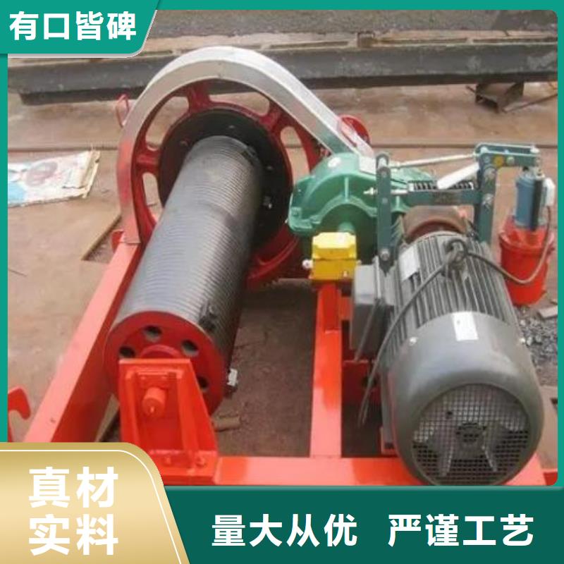 卷扬启闭机【球墨铸铁闸门】供货及时
