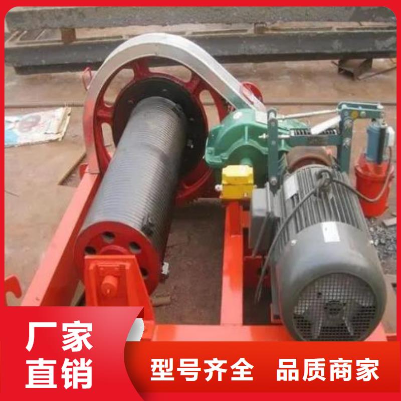 【卷扬启闭机】铸铁圆闸门来电咨询