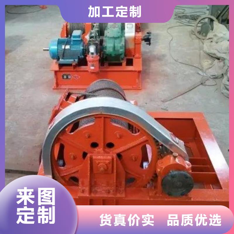 卷扬启闭机不锈钢清污机厂家