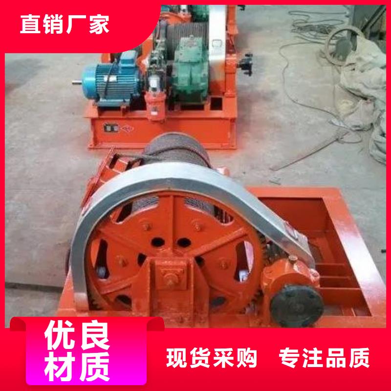 卷扬启闭机 钢坝闸门符合标准