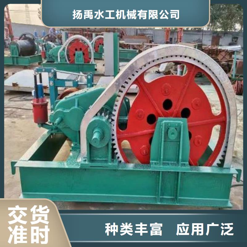 卷扬启闭机不锈钢闸门品质之选