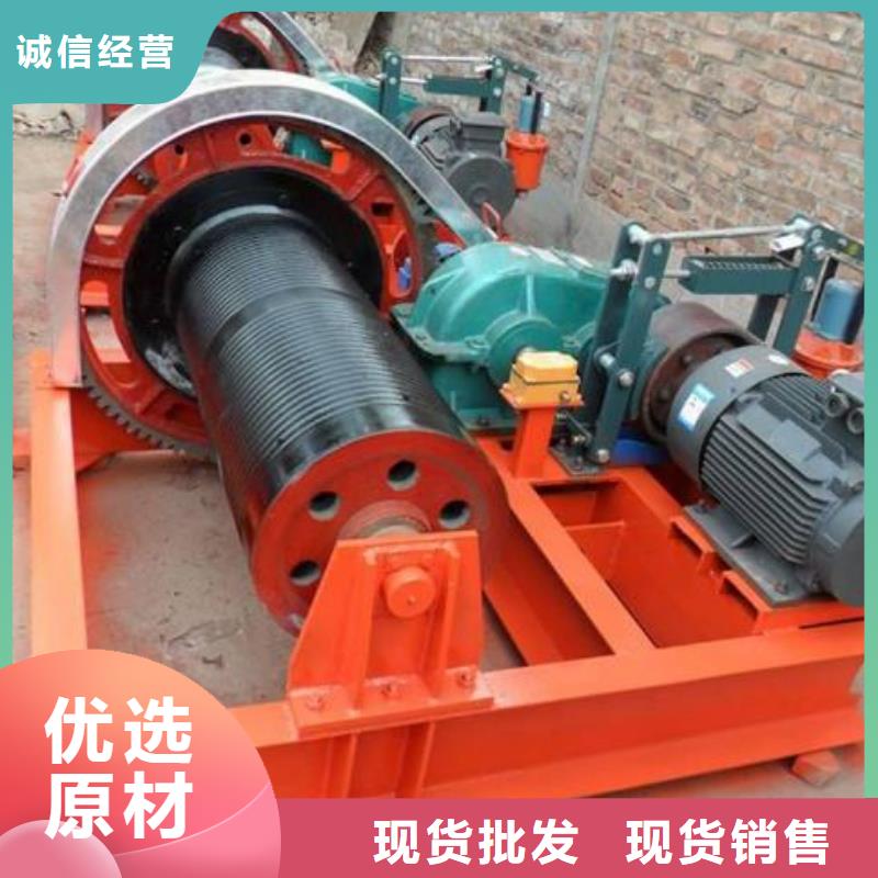 卷扬启闭机-启闭机大库存无缺货危机