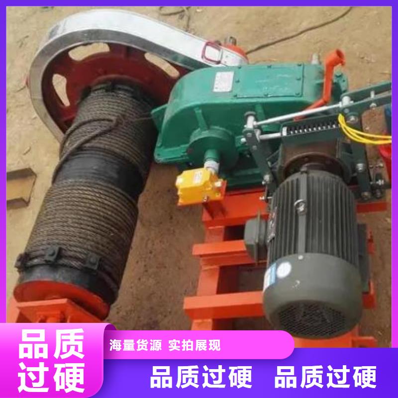 卷扬启闭机,玻璃钢拍门当地货源