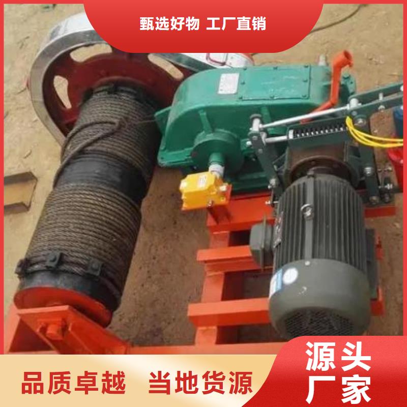 卷扬启闭机-铸铁闸门一站式采购方便省心