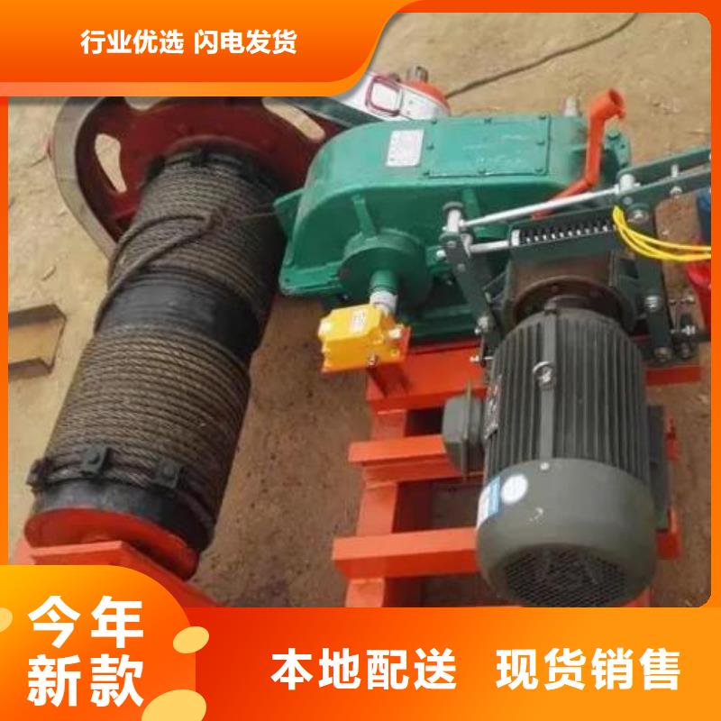 卷扬启闭机_钢制拍门厂家品质不将就