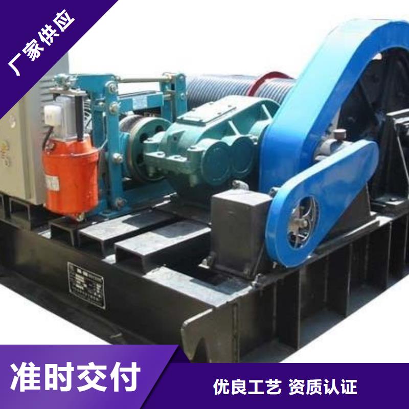 卷扬启闭机回转式清污机值得买