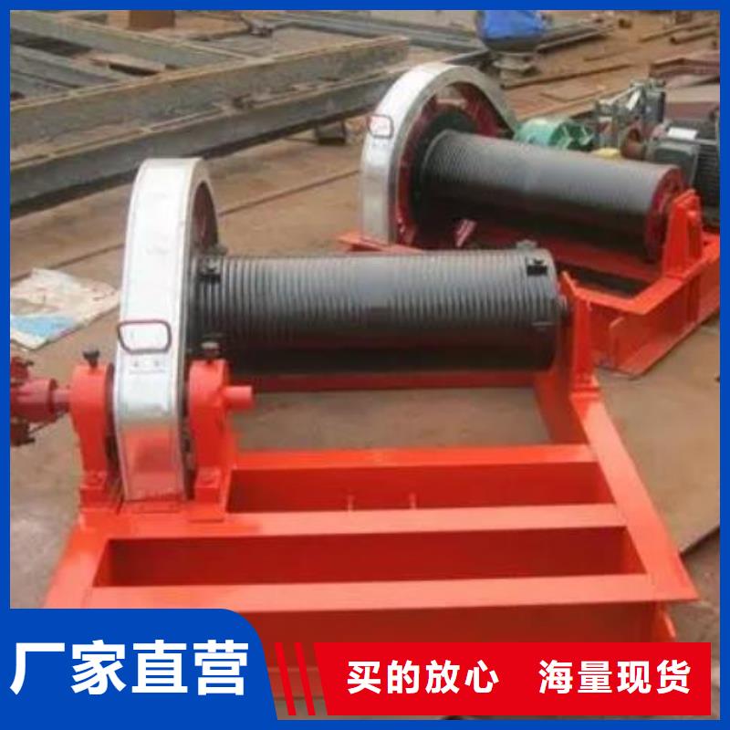 卷扬启闭机不锈钢清污机厂家