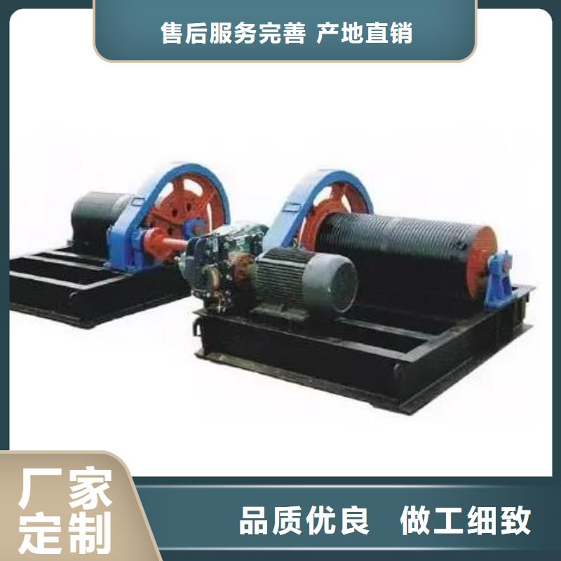 【卷扬启闭机球墨铸铁闸门敢与同行比价格】