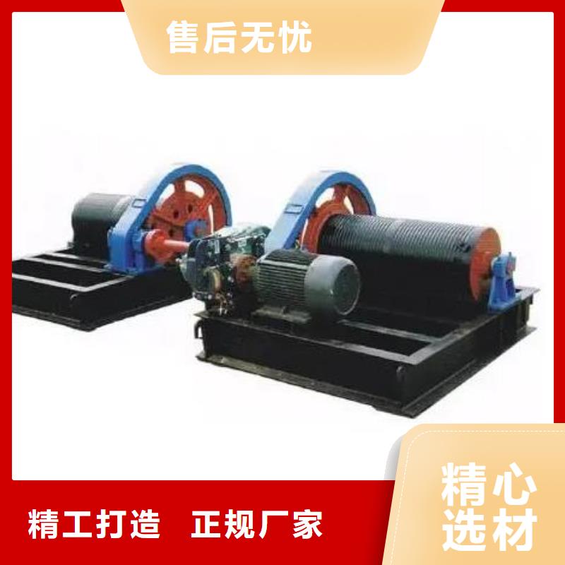【卷扬启闭机启闭机闸门N年大品牌】