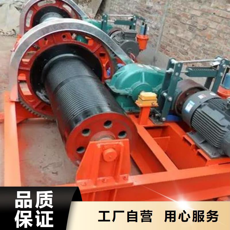 卷扬启闭机抓斗清污机放心购