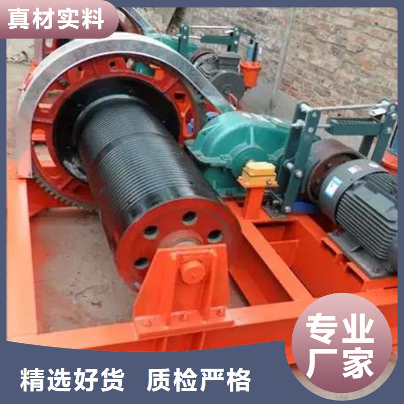 卷扬启闭机景观钢闸门厂家案例