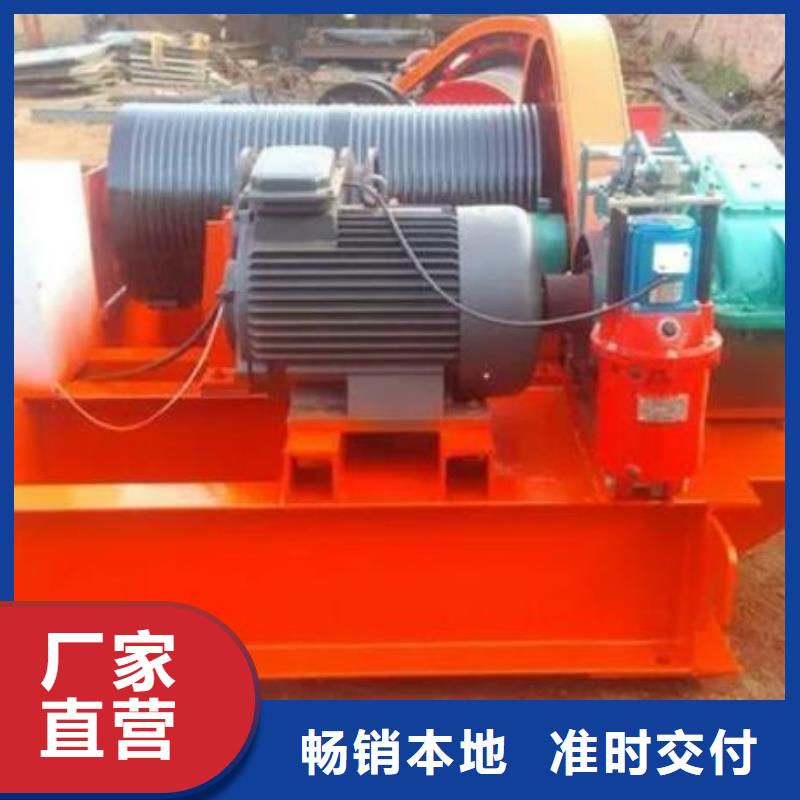 卷扬启闭机抓斗清污机敢与同行比价格
