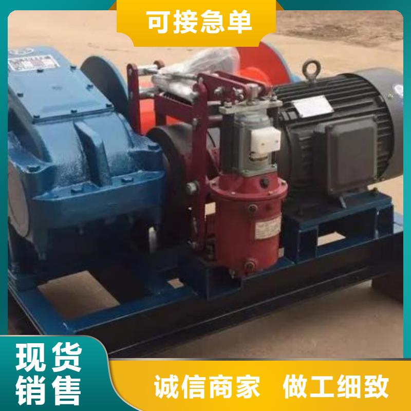 卷扬启闭机_手动启闭机严选用料