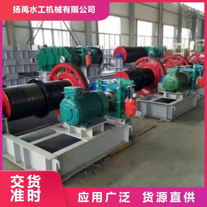  卷扬启闭机详细参数