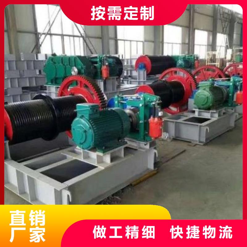 卷扬启闭机球墨铸铁闸门来图定制