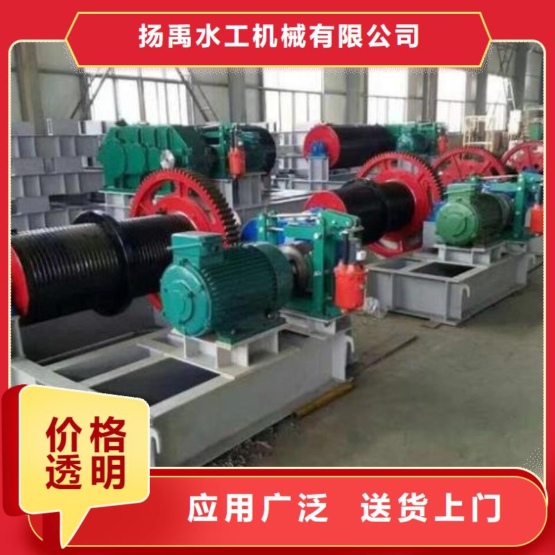 【卷扬启闭机不锈钢闸门库存齐全厂家直供】