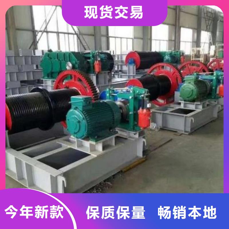 卷扬启闭机【电动装置启闭机】价格实在