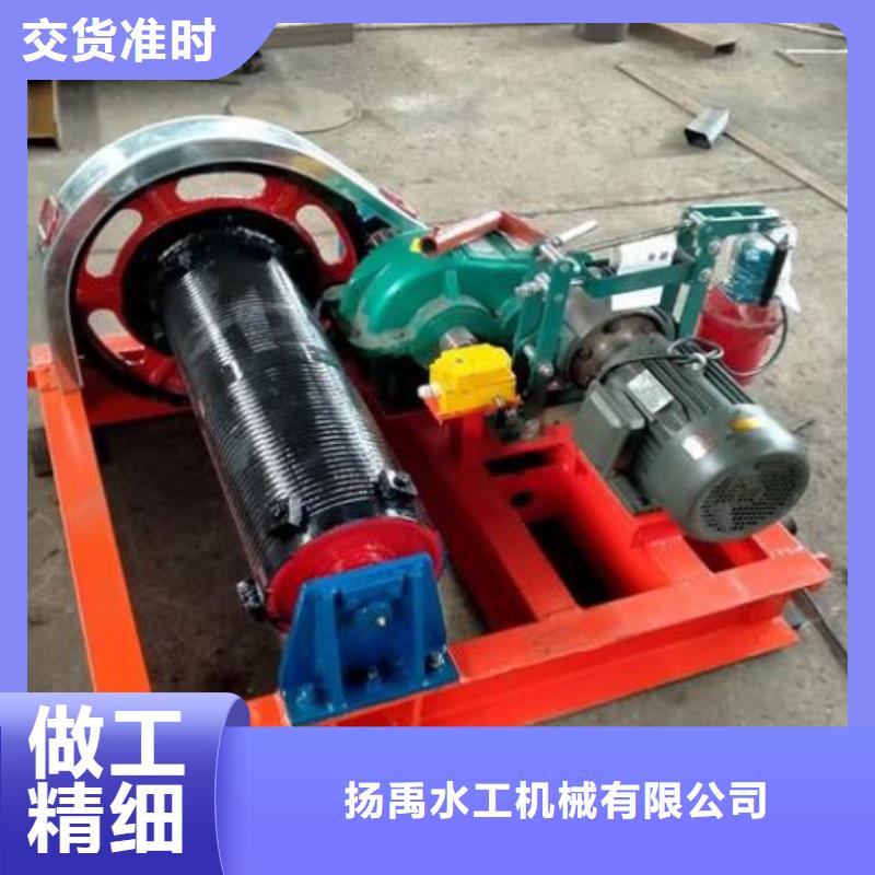【卷扬启闭机 铸铁闸门经销商】