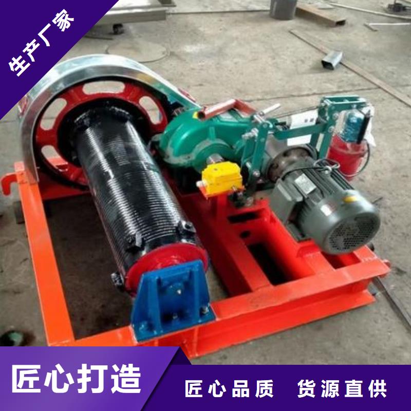卷扬启闭机 钢坝质检合格出厂