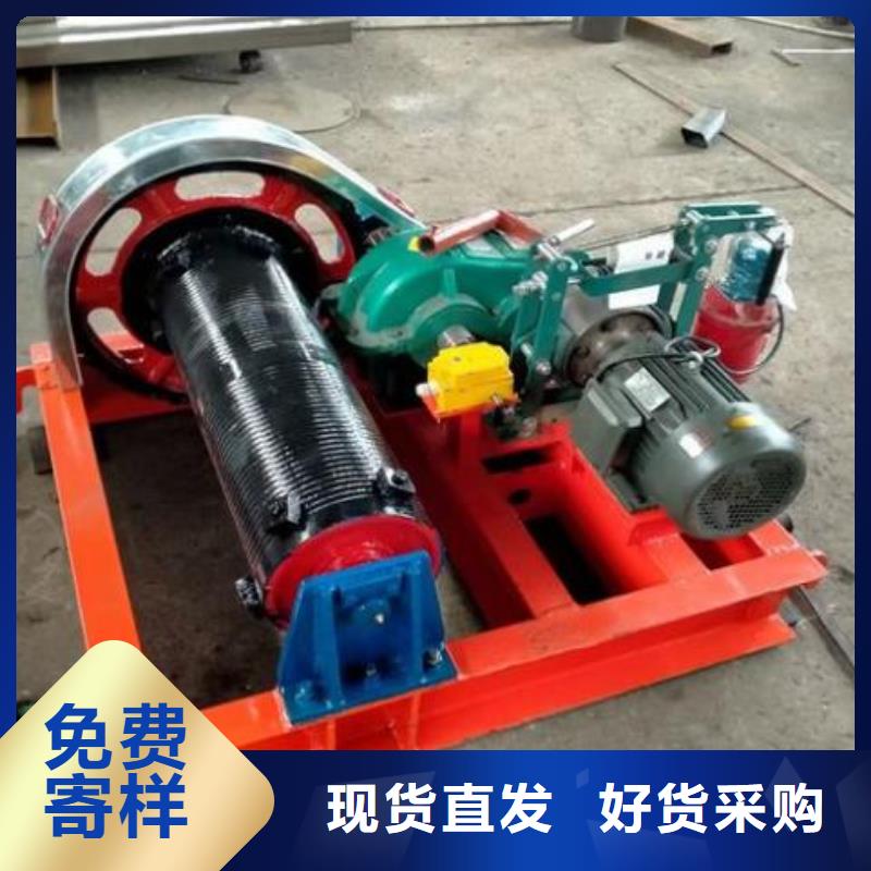 卷扬启闭机有实力有经验
