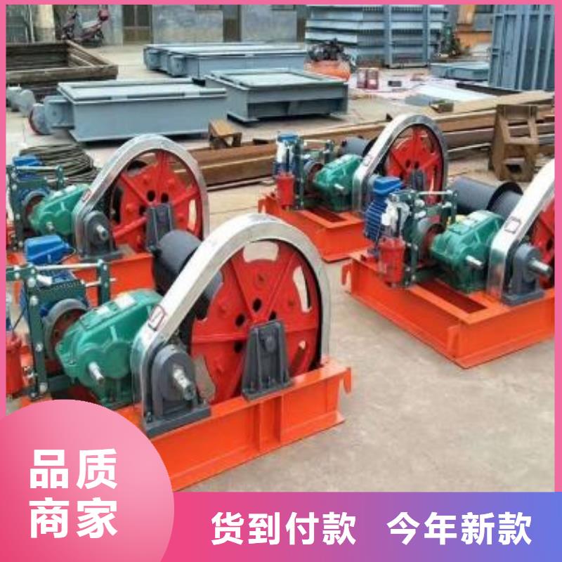 卷扬启闭机_不锈钢清污机厂家经验丰富
