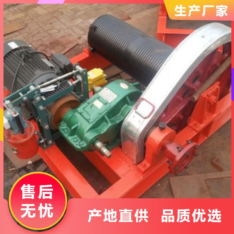 卷扬启闭机拦污栅买的放心