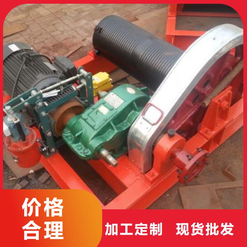 【卷扬启闭机启闭机闸门N年大品牌】