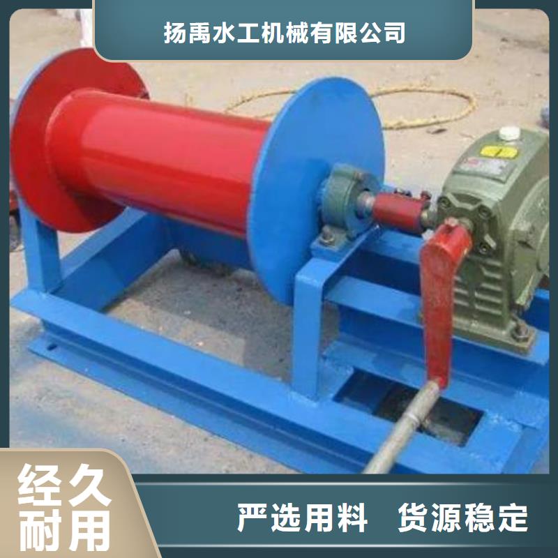 【卷扬启闭机】卷扬启闭机厂家多种场景适用