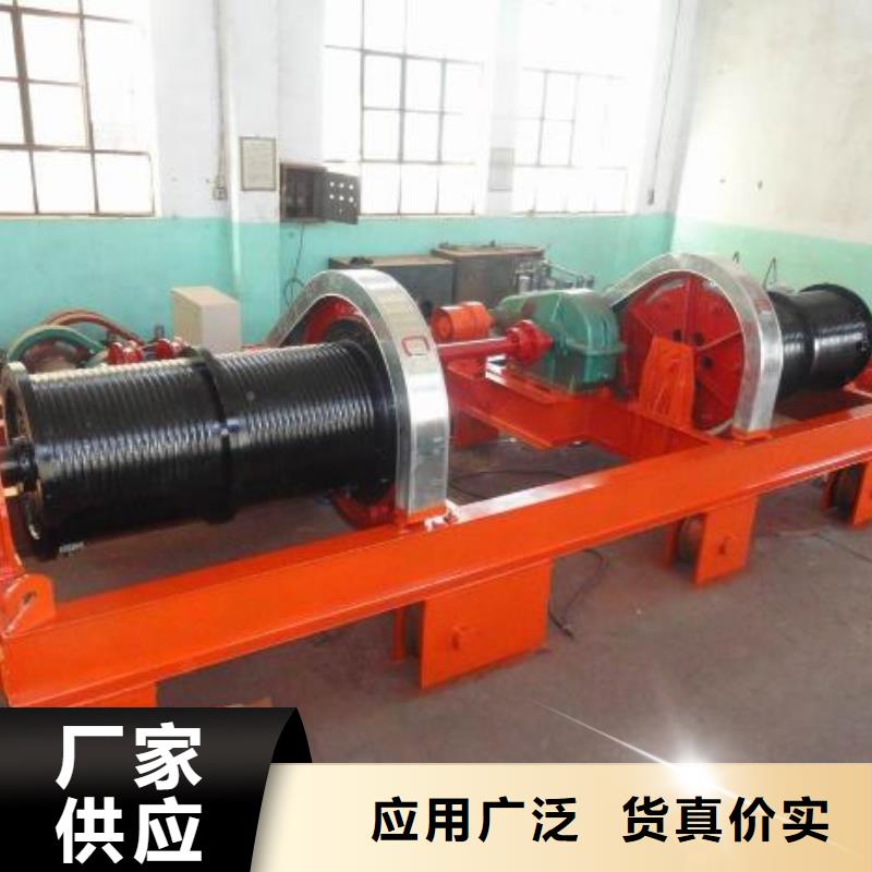 卷扬启闭机 钢坝闸门符合标准