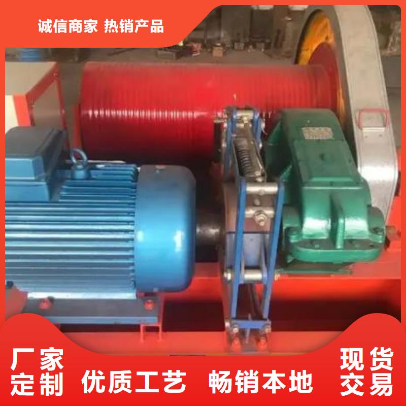 【卷扬启闭机】,球墨铸铁闸门实力优品