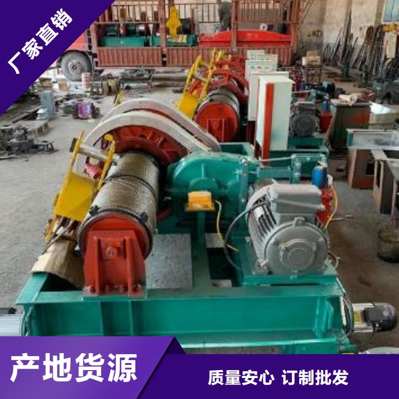 卷扬启闭机视频-江油|平武|遂宁|宜宾|自贡|广元|内江清污机卷扬启闭机_ 河畔水利机械厂(绵阳市分公司)