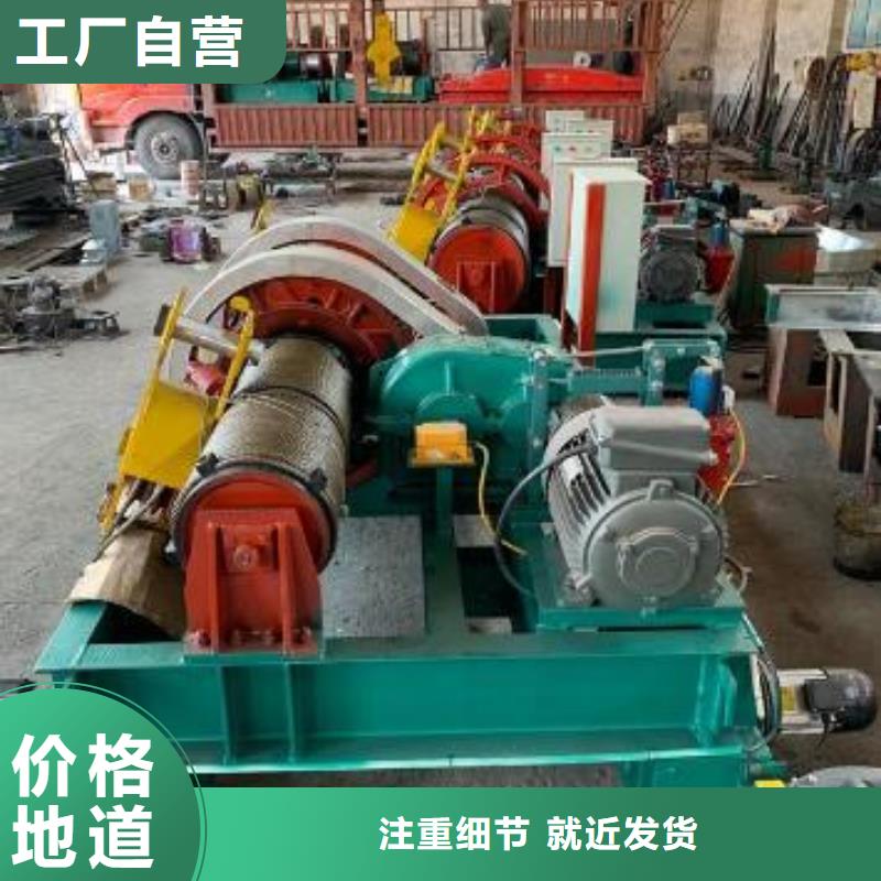 【卷扬启闭机启闭机闸门采购】