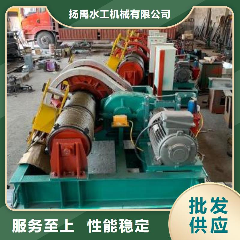  卷扬启闭机根据要求定制