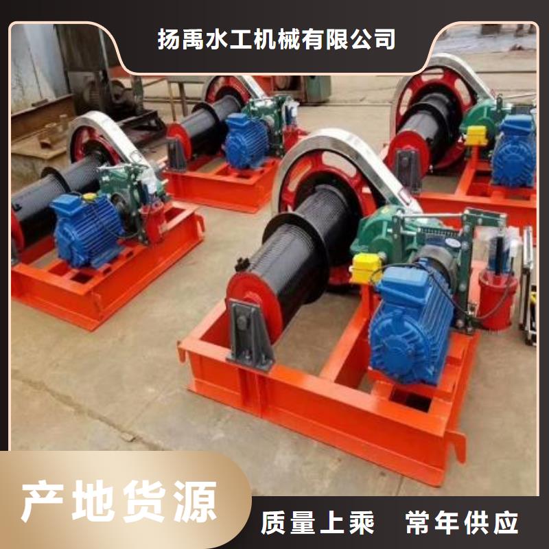 卷扬启闭机-【钢坝】源头厂商
