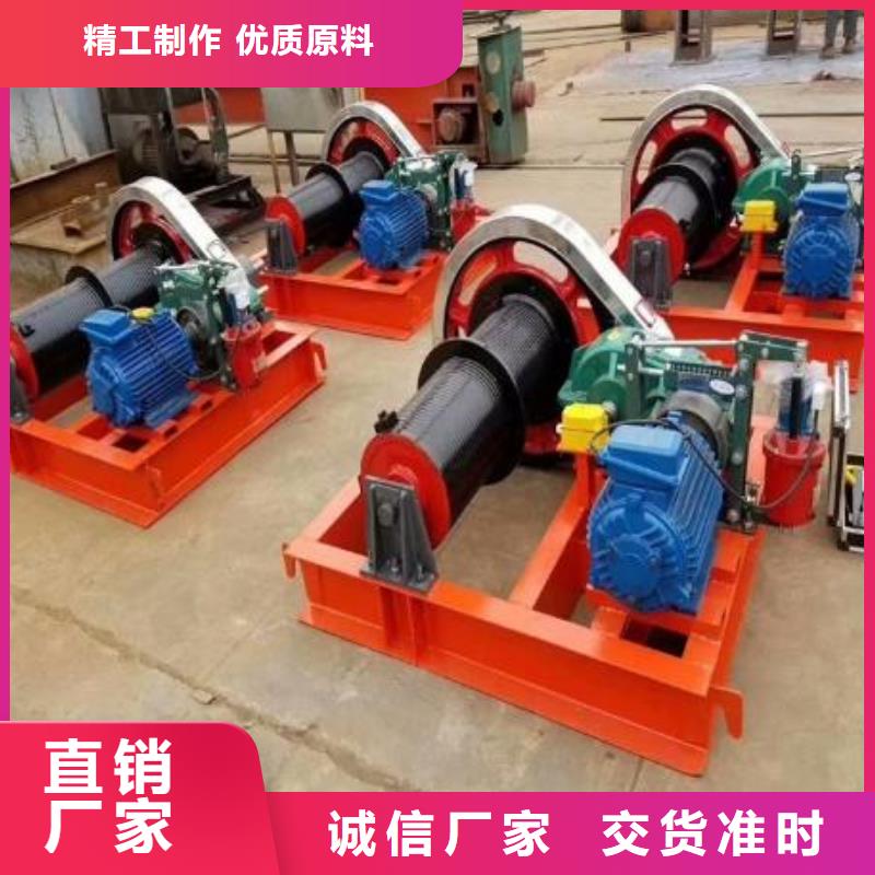 【卷扬启闭机】_不锈钢清污机源头工厂