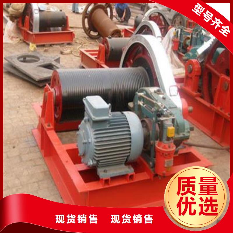 卷扬启闭机扇形闸门精选优质材料